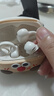 倍思MC1小云朵【國家補(bǔ)貼】骨傳導(dǎo)耳機(jī)概念藍(lán)牙耳機(jī)耳夾式無線運(yùn)動開放式不入耳跑步通話音樂耳機(jī)防掉 曬單實(shí)拍圖