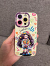 圣圖朗新款17蘋果16多巴胺女孩iphone15promax可愛14plus手機(jī)殼12卡通11高級感XS全包液態(tài)硅膠軟13防摔套 液態(tài)硅膠-捧花女孩-古董白 iPhone 14 Pro 曬單實(shí)拍圖