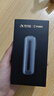 科大訊飛智能錄音筆H1Pro B1實(shí)時(shí)語(yǔ)音轉文字同聲傳譯專(zhuān)業(yè)高清降噪Ai會(huì )議錄音轉文字翻譯機長(cháng)待機 訊飛智能錄音筆B1-銀灰色-32G【京8倉】 曬單實(shí)拍圖