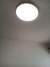 四季沐歌（MICOE）吸頂燈led臥室燈具套餐全屋客廳燈飾陽(yáng)臺(tái)過(guò)道餐廳簡(jiǎn)約包安裝 曬單實(shí)拍圖
