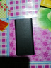 25合一小螺絲刀套裝拆手機(jī)平板眼鏡維修工具精密十字異形 鋁柄 曬單實(shí)拍圖