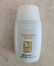 怡思丁（ISDIN）防曬滋潤面霜SPF30 50ml溫和敏感肌出行防曬霜清爽效期至26年11月 曬單實拍圖