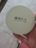 珀萊雅（PROYA）氣墊bb霜女cc遮瑕霜控油保濕持久不脫妝提亮膚色防水防汗 01瓷白色+同款替換芯*2 曬單實(shí)拍圖