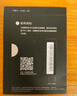 歐洲多國通用上網(wǎng)卡流量卡電話卡7天無限流量 曬單實拍圖