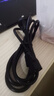 網(wǎng)懿 華碩天選6 5 4 3 2電源適配器飛行堡壘8 7 FX95G FA506筆記本電腦充電器線無畏 ROG 筆記本插頭線 180W200W230W240W280W電源插頭線 曬單實拍圖