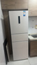 美的（Midea）三門251家用電冰箱小戶型三開門風(fēng)冷無霜變頻一級能效節(jié)能宿舍租房多門MR-251WTPE【國家補(bǔ)貼】 曬單實(shí)拍圖