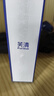 芙清醫(yī)用膏體敷料JM-I型100g*2支械字潔面洗面奶醫(yī)美術(shù)后創(chuàng)面清潔護(hù)理 曬單實(shí)拍圖