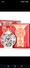 津酒 扁鳳壺 濃香型白酒 52度 500ml*6 整箱裝 白酒送禮禮物送長(zhǎng)輩 曬單實(shí)拍圖