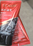 男士護(hù)膚控油洗面奶深層清潔勁爽磨砂去角質(zhì)潔面膏兩支送男生禮物 曬單實(shí)拍圖
