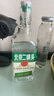 永豐牌北京二鍋頭金獎(jiǎng)小方瓶清香型白酒出口小方瓶三色42度500ml*6瓶 曬單實(shí)拍圖