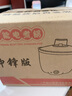 全自動(dòng)蒸煮一體小電煮鍋宿舍學(xué)生鍋家用電炒鍋電飯煲電熱火鍋電蒸鍋【京東物流】 【高配款】不沾內(nèi)膽＋不銹鋼蒸籠 曬單實(shí)拍圖