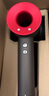 戴森（DYSON）【國家補(bǔ)貼15%】HD08入門款高速電吹風(fēng)機(jī)快速干發(fā) 順發(fā) 不傷發(fā) 大功率 禮物 HD08 中國紅色 曬單實(shí)拍圖