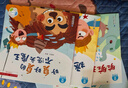 寶寶巴士jojo點(diǎn)讀筆幼兒早教機(jī)1-3歲兒童啟蒙繪本玩具睡前故事機(jī)生日禮物 【啟蒙熏陶】1-3歲/赳赳點(diǎn)讀筆 曬單實(shí)拍圖