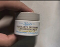 科顏氏（Kiehl's）亞馬遜白泥清潔面膜14ml 白泥清潔面膜祛痘控油【臨期清倉】 曬單實拍圖