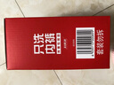 婦炎潔植物本草除菌洗滌液300g*3瓶?jī)?nèi)衣褲專用洗衣液除菌除螨去血漬污漬 曬單實(shí)拍圖