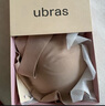 ubras【虞書欣同款】小奶皮云朵隱形無尺碼內(nèi)衣女粉底液文胸透氣無痕 【經(jīng)典】隱形膚 亞洲女性自然膚色 均碼 背心款(100-130斤)A-C杯 曬單實(shí)拍圖
