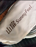 山扉sunnyfeel充氣沙發(fā)戶外露營懶人空氣單人便攜式野營音樂節(jié)氣墊床坐躺 亮粉 曬單實(shí)拍圖