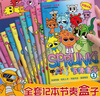 艾杰普節(jié)奏盒子描摹本畫畫本繪畫控筆涂色繪畫本3-6歲生日禮物節(jié)日 曬單實拍圖