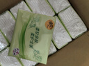 清風(fēng)紙巾抽紙4層加厚320張面巾紙衛(wèi)生餐巾紙紙抽家用實(shí)惠裝批發(fā) 4層 320張*10包 曬單實(shí)拍圖