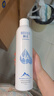 頤蓮張凌赫代言玻尿酸補水噴霧300ml*2瓶保濕爽膚水E 曬單實拍圖