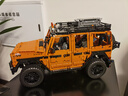 樂高（LEGO）積木拼裝機(jī)械組系列42177 梅賽德斯奔馳大G500男孩玩具生日禮物 曬單實(shí)拍圖