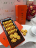 七春 小沱茶普洱茶500g共2盒糯香熟茶葉黑茶餅小金磚教師中秋禮盒送禮 曬單實拍圖