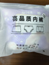 莫代爾兒童內(nèi)褲女童夏季純棉發(fā)育期6-12歲少女孩平角學(xué)生短褲衩寶寶中 紫色小貓 4條 150 (3XL) 體重70-90斤 曬單實(shí)拍圖