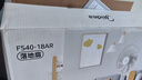 美的變頻電風扇家用九葉智能遙控落地扇十二檔風速預約定時電扇 變頻大風力商超款FS40-18AR 曬單實拍圖