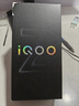 vivo iQOO Z10 Turbo 12GB+256GB 云海白 天璣8400滿血版 7620mAh超薄藍(lán)海電池 自研電競(jìng)芯片Q1 手機(jī) 曬單實(shí)拍圖