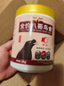 開元 全價(jià)八哥鳥食 1kg/桶 添加蟲干牛肉八哥專用鳥糧飼料海八黑八糧 曬單實(shí)拍圖