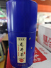 茗聚惠 正宗明前龍井2026新茶 鮮西湖區綠茶豆香茶葉嫩芽特罐裝一級500g 曬單實(shí)拍圖