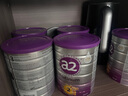 a2奶粉 澳洲紫白金版 DHA 較大嬰兒配方牛奶粉2段(6-12月)900g 曬單實拍圖
