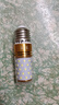 雷士led燈泡超亮玉米燈e27螺口220V家用節(jié)能三色變光燈泡e14適配雷士 12瓦-無(wú)頻閃[單只裝] 白光-E27大螺口 曬單實(shí)拍圖