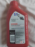 美孚（Mobil）美孚旋風4T 摩托車機油 四沖程摩托車機油 10W-40 SF級 1L 曬單實拍圖
