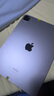 Apple 蘋果平板電腦 iPad Pro 11英寸 2022款 M2芯片  二手蘋果平板 灰色 128G WiFi 曬單實拍圖