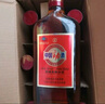 勁牌 中國勁酒 35度 125ml*6瓶 禮盒裝 養(yǎng)生酒 自飲 送禮 曬單實(shí)拍圖