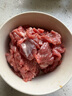 月盛齋【冰鮮牛肉】國(guó)產(chǎn)牛腿肉1斤 內(nèi)蒙牛肉生鮮鮮肉 中華老字號(hào) 曬單實(shí)拍圖