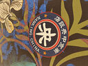 小熊（Bear）全玻璃壺體養(yǎng)生壺恒溫壺 辦公室多功能煮茶壺花茶壺 0金屬養(yǎng)生杯 24h預(yù)約24h保溫 1.5L YSH-H15L2 曬單實拍圖