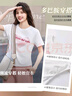 德瑪納【不規(guī)則下擺】春秋圓領(lǐng)短袖針織棉氨上衣女褶皺印繡花女士t恤女 曬單實拍圖