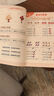 斗半匠 認識人民幣一年級數學(xué)專(zhuān)項訓練人民幣教具學(xué)具仿真錢(qián)幣小學(xué)一二年級元角分人民幣換算數學(xué)思維強化訓練【練習冊+教具套裝】 曬單實(shí)拍圖