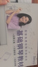 貝琪（Betsy）B351電鋼琴88鍵重錘成人兒童電子鋼琴家用練習(xí)初學(xué)者專業(yè)考級(jí)鋼琴 B353-重錘88鍵木紋棕+圓腿琴架 曬單實(shí)拍圖
