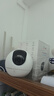 螢石室內4K AI標準版云臺 800萬極清 室內智能無線監(jiān)控器家用攝像頭雙向通話 手機遠程 自動巡視 曬單實拍圖