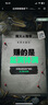Lee潮牌單肩包男女斜挎包運動潮流斜挎包胸包郵差包簡約學生背包 曬單實拍圖