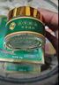 奧色木蟲(chóng)草眼霜一抹眼袋眼皮下塌抗皺淡化細(xì)紋 30g*2瓶 曬單實(shí)拍圖