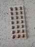 鐵元SalusFloradix德國(guó)莎露斯鐵元補(bǔ)鐵片備孕孕婦鐵元片鐵片缺鐵維c 紅版便攜鐵元葉酸片劑84片2盒裝男士備孕 *1 曬單實(shí)拍圖
