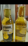 科羅娜墨西哥進(jìn)口版科羅娜特級(jí)黃啤酒207 355ml*24瓶裝整箱促銷 進(jìn)口皇冠版 330mL 24瓶 26年3月到期 曬單實(shí)拍圖
