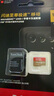 閃迪（SanDisk）128GB TF(MicroSD)內(nèi)存卡 4K極速金卡A2 V30 U3行車記錄儀 運(yùn)動(dòng)相機(jī)無人機(jī) 監(jiān)控存儲(chǔ)卡 讀190MB/s 曬單實(shí)拍圖