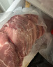 1號會員店 精選豬梅花肉片 凈重1.2kg 燒烤食材梅肉豬頸肉豬肉  曬單實拍圖