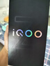 iQOO iQOO Z9 Turbo 可選購 愛酷Z9系列 +手機(jī)vivo 電競游戲手機(jī) Z9曜夜黑 12+256G 標(biāo)配 曬單實(shí)拍圖
