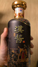 茅臺(tái)（MOUTAI）漢醬·匠心傳承 醬香型白酒 53度 500ml 單瓶裝 曬單實(shí)拍圖